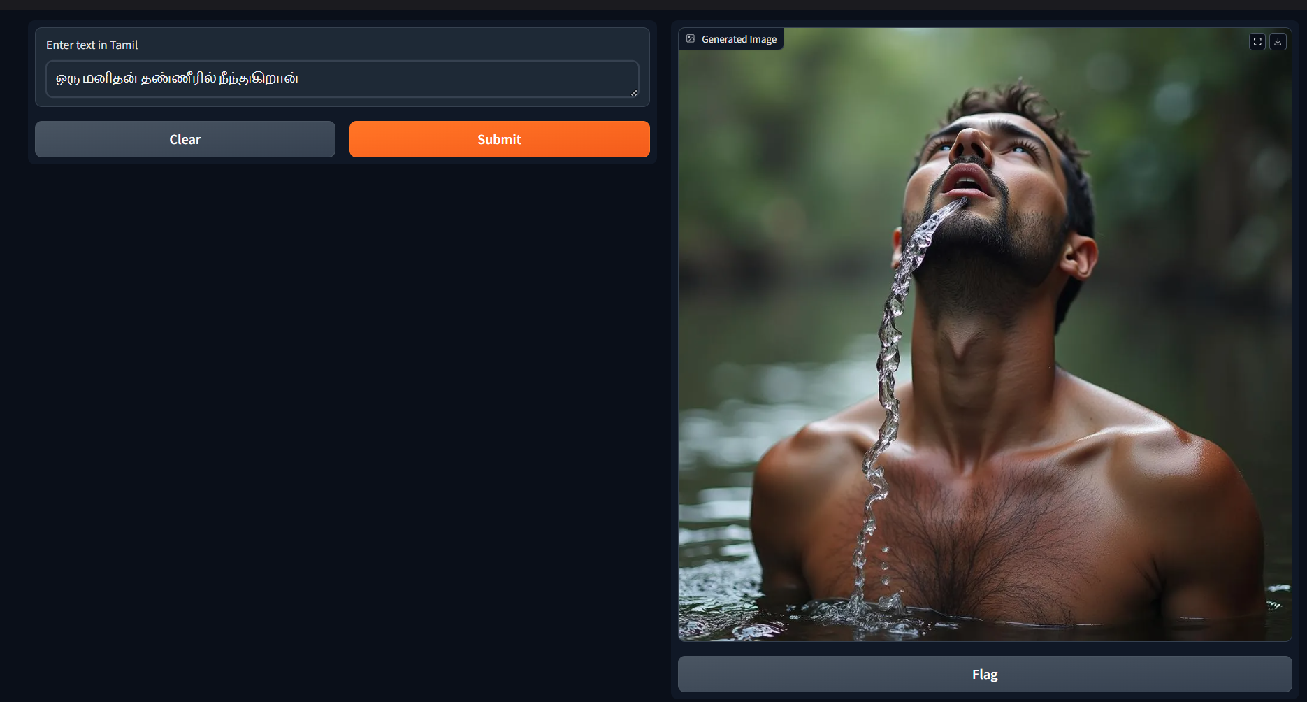 Screenshot 2024-09-21 162303.png