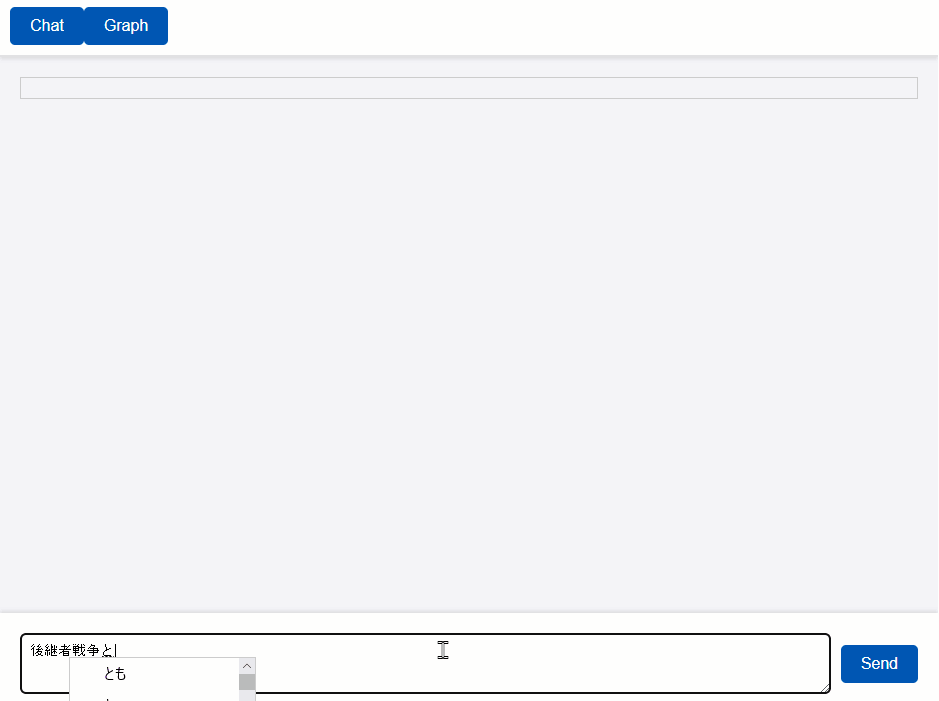 AutoResearcherGraphLLM_general_report.gif
