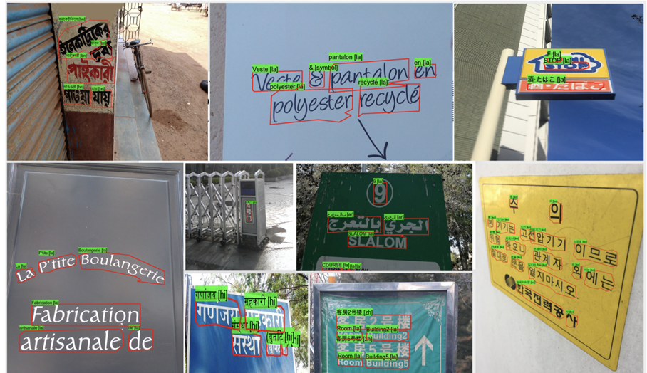 recognizing text.png