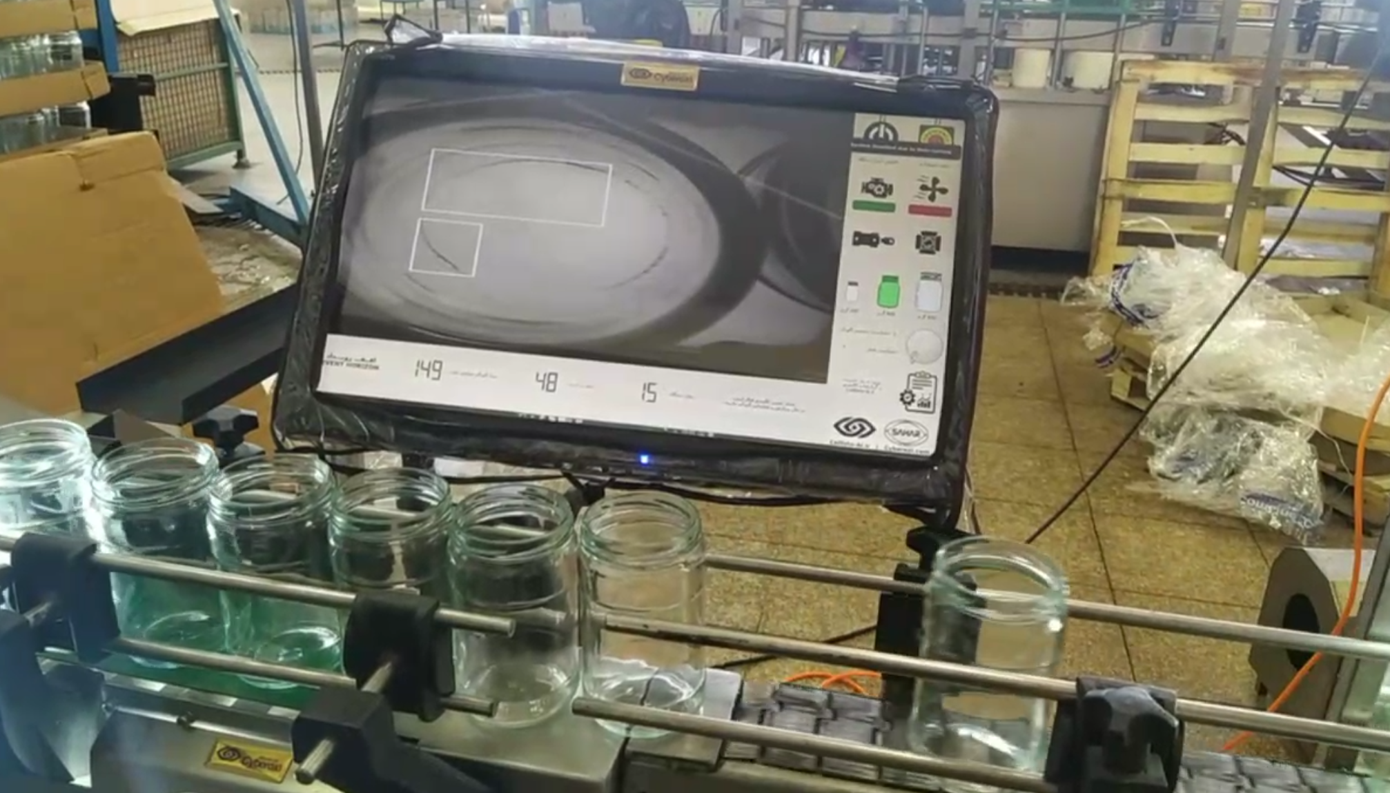 Screenshot 2024-12-26 at 11.26.43.png