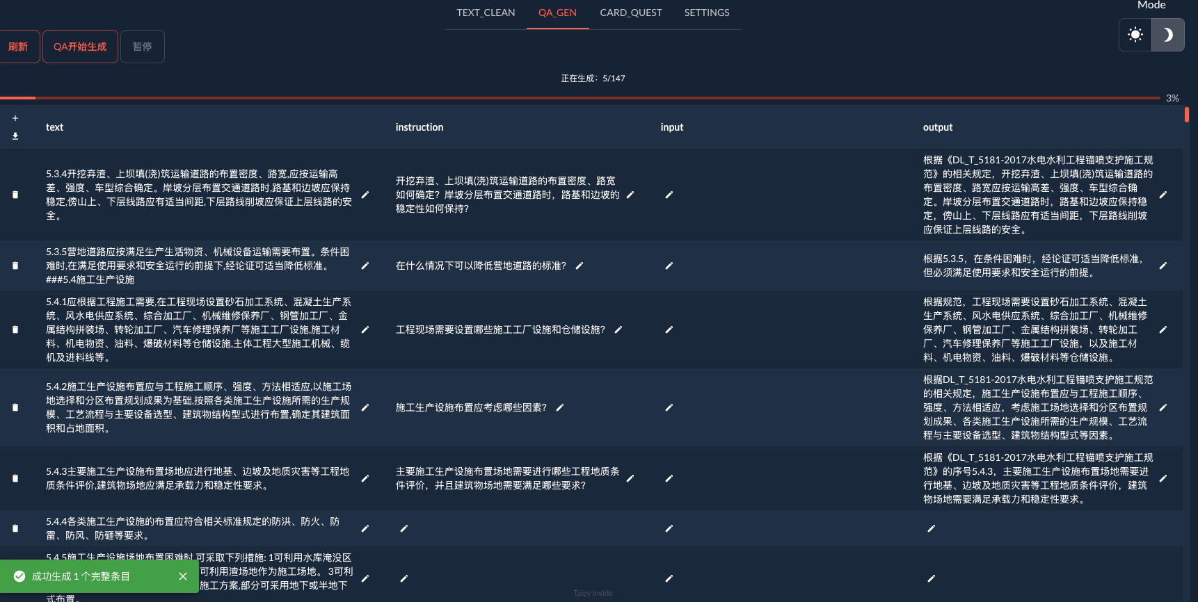 AutogenQA Image 1.png