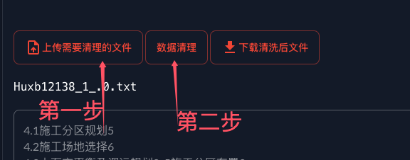 AutogenQA QQ Image.png