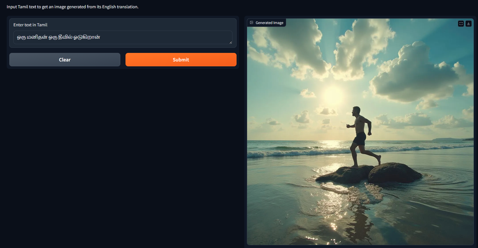 Screenshot 2024-09-21 160535.png