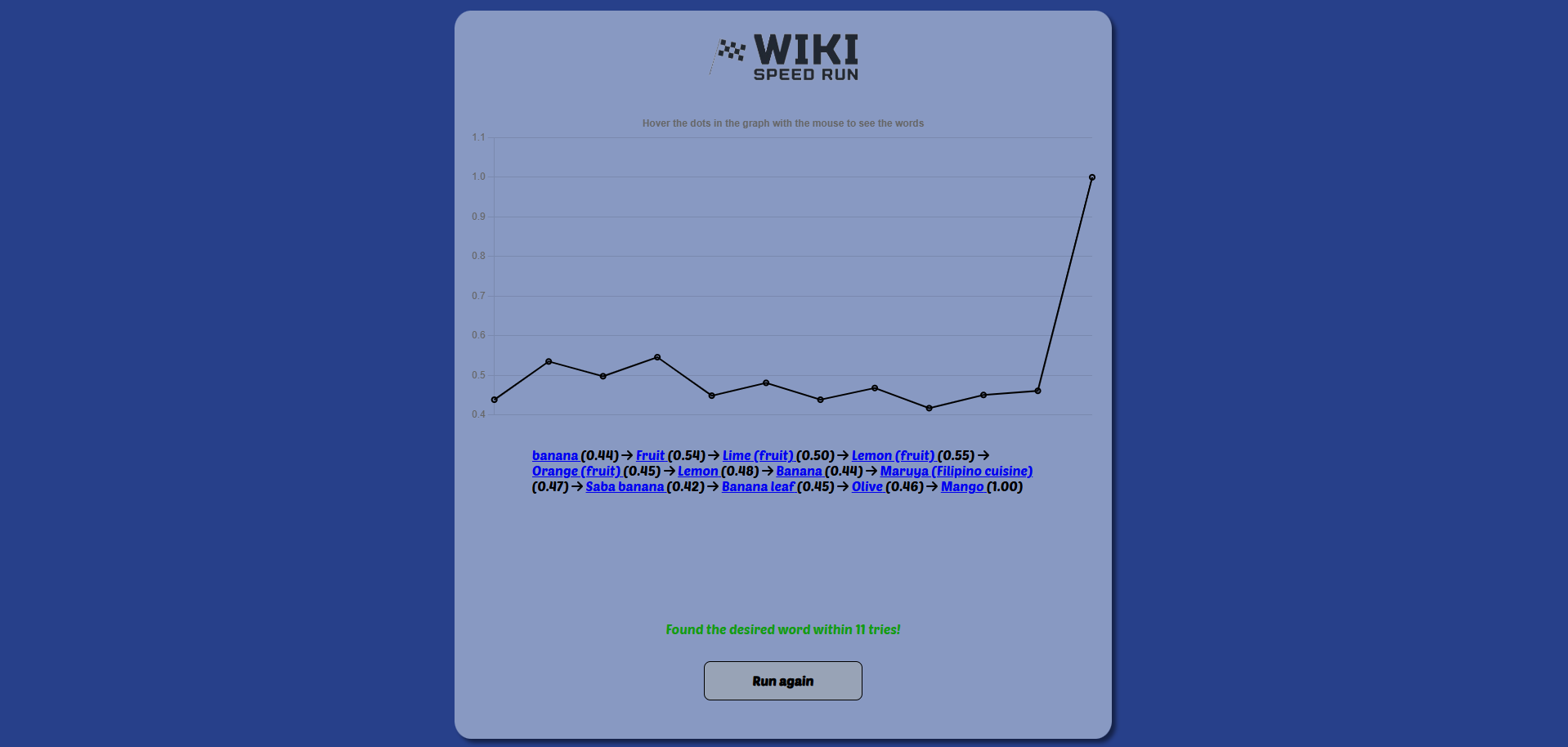 צילום מסך 2025-02-27 220512.png