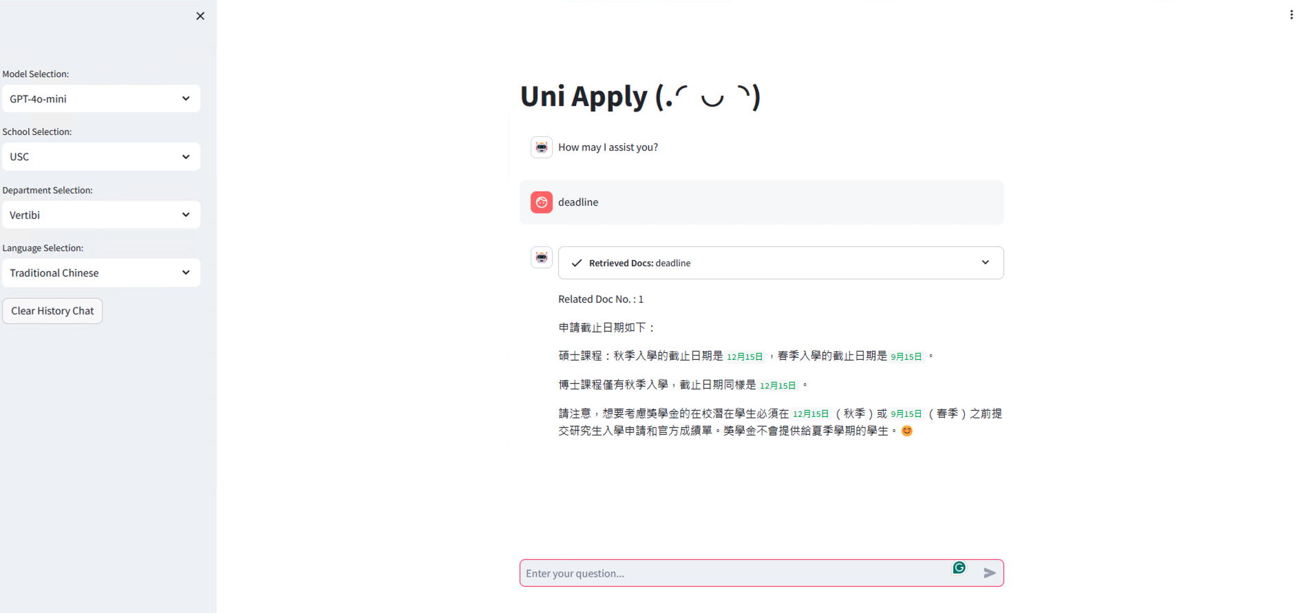 Publication hero image