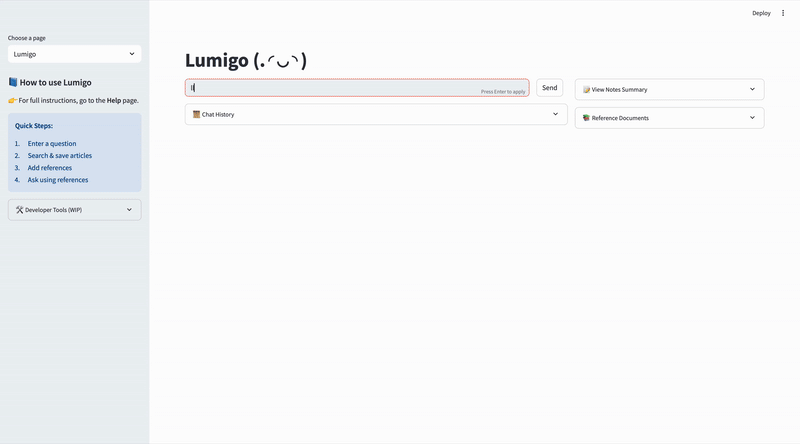 Lumigo-2.gif