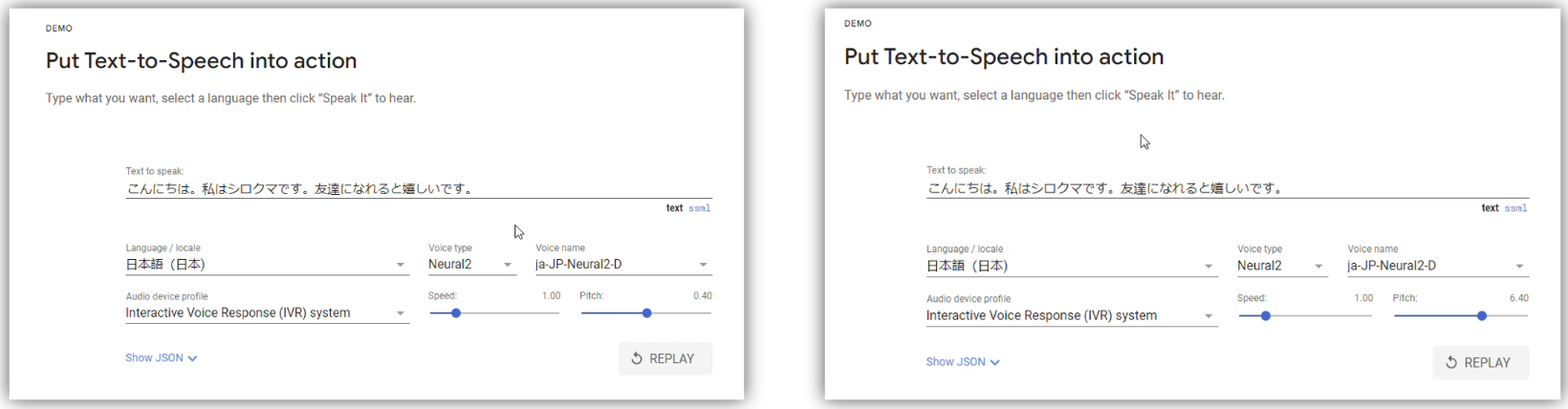 Screenshot 2025-03-25 at 13.20.25.png