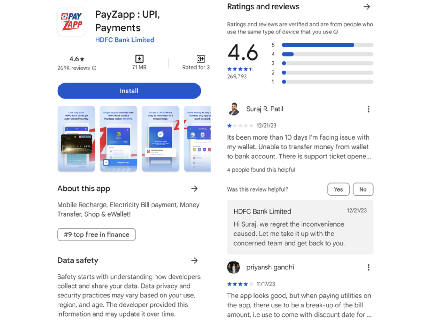 payzapp_playstore.png