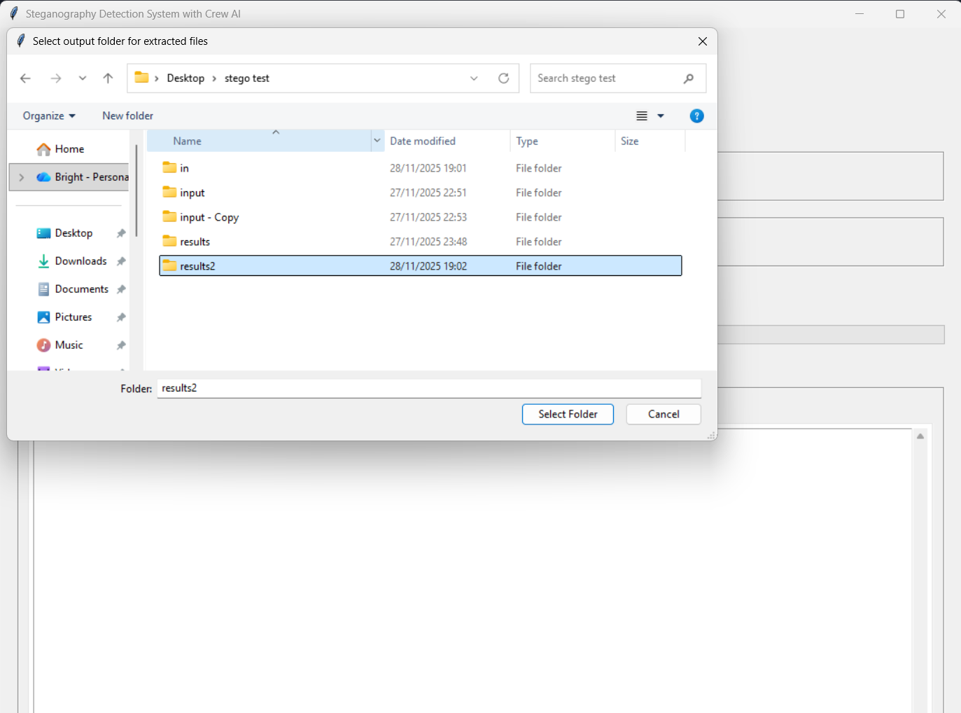 113 select output folder.png