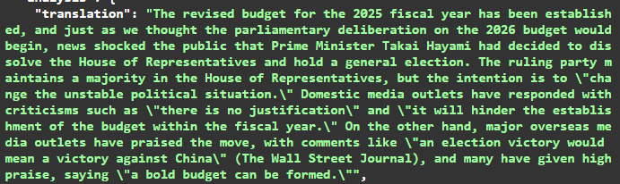 Screenshot 2026-01-18 145355.png