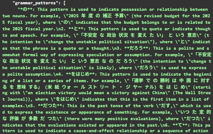 Screenshot 2026-01-18 145415.png